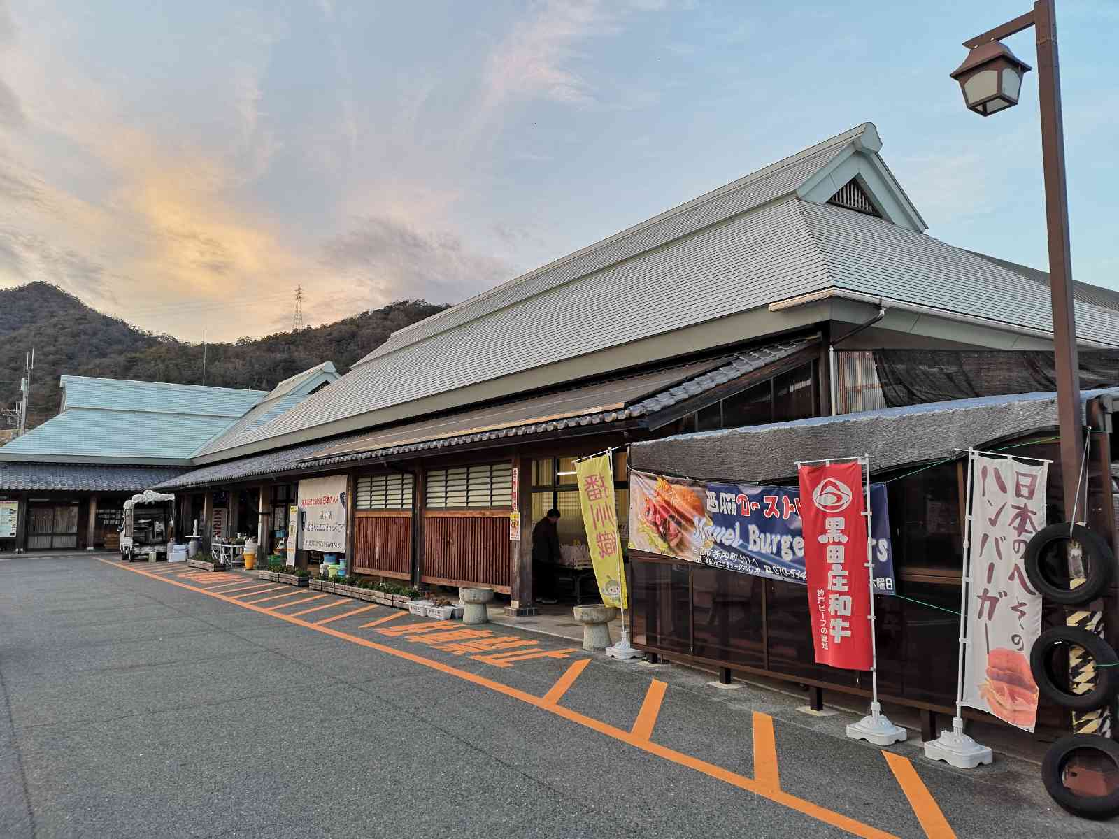 投稿された画像