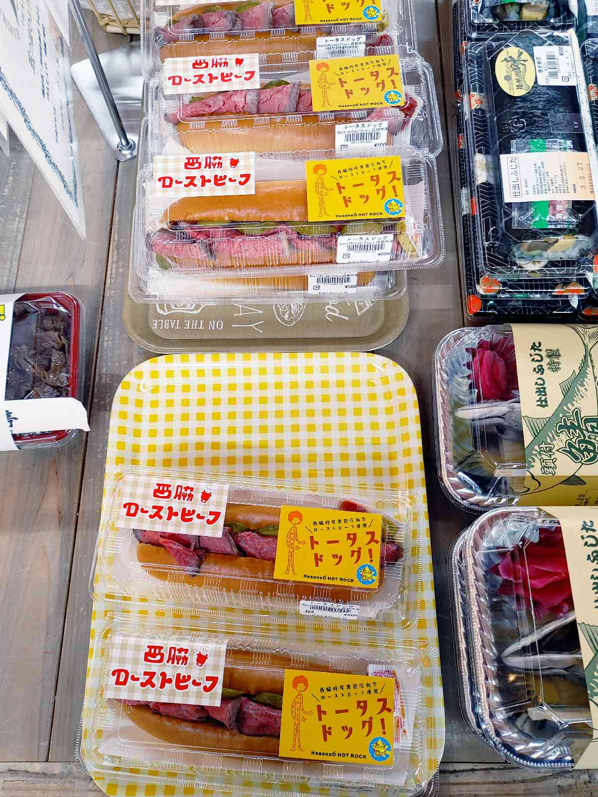 投稿された画像