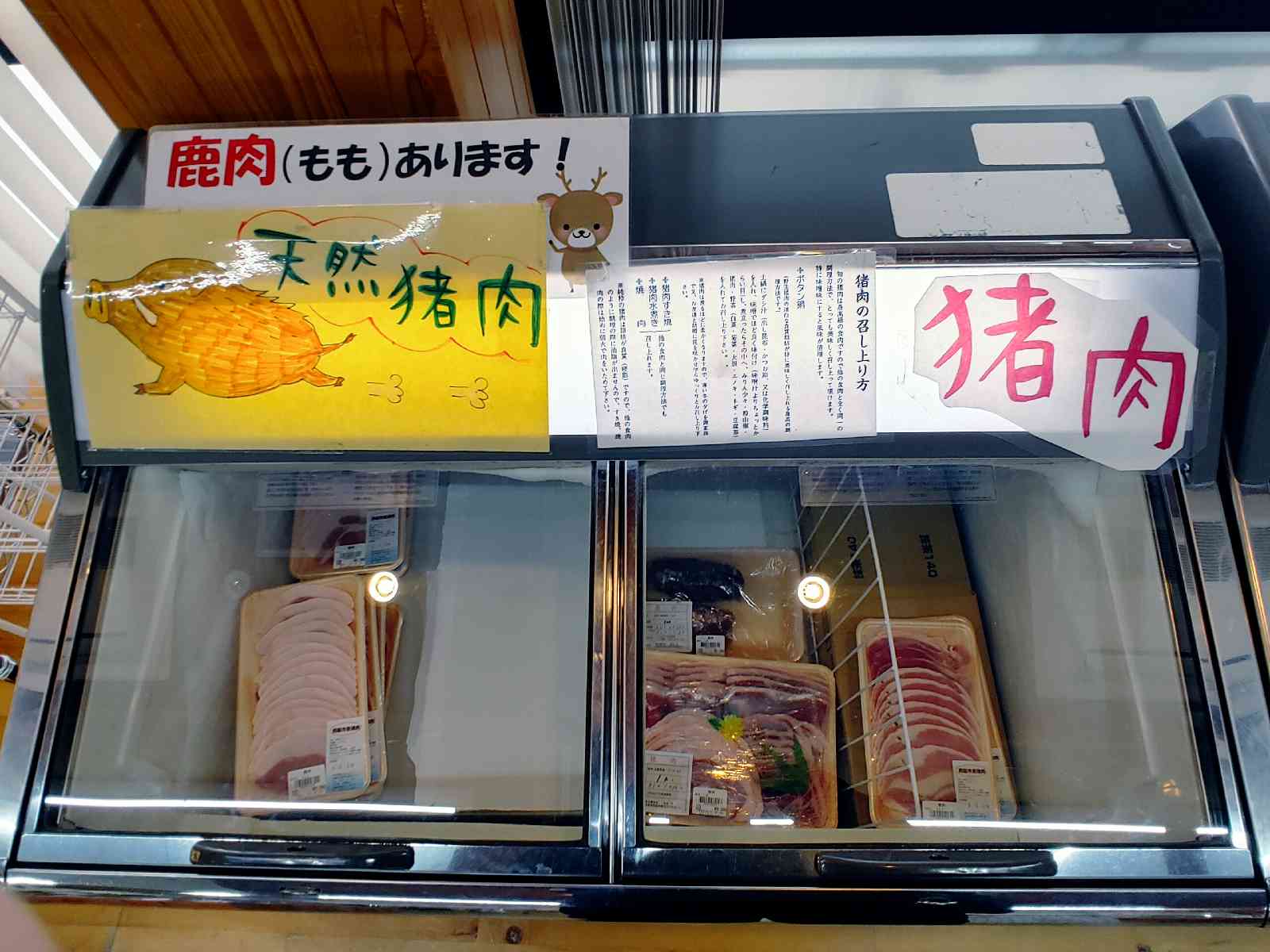 投稿された画像