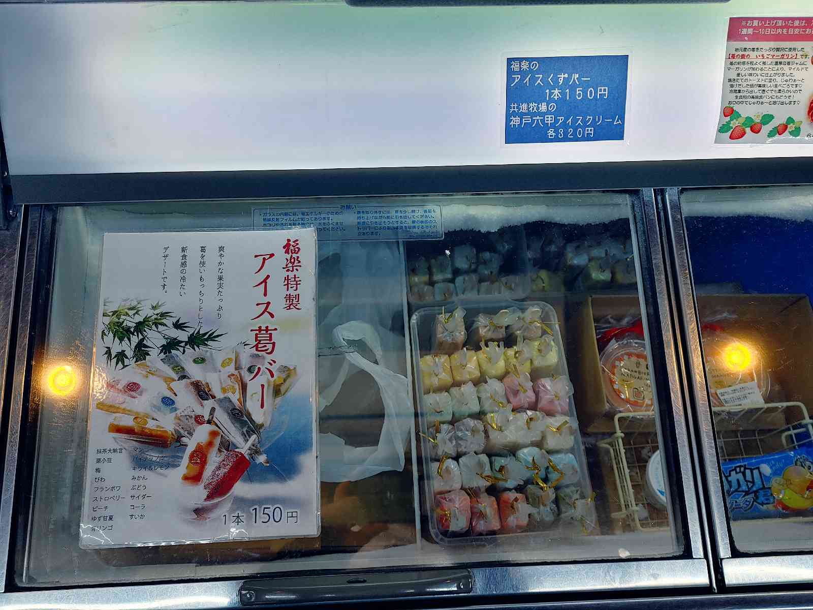 投稿された画像