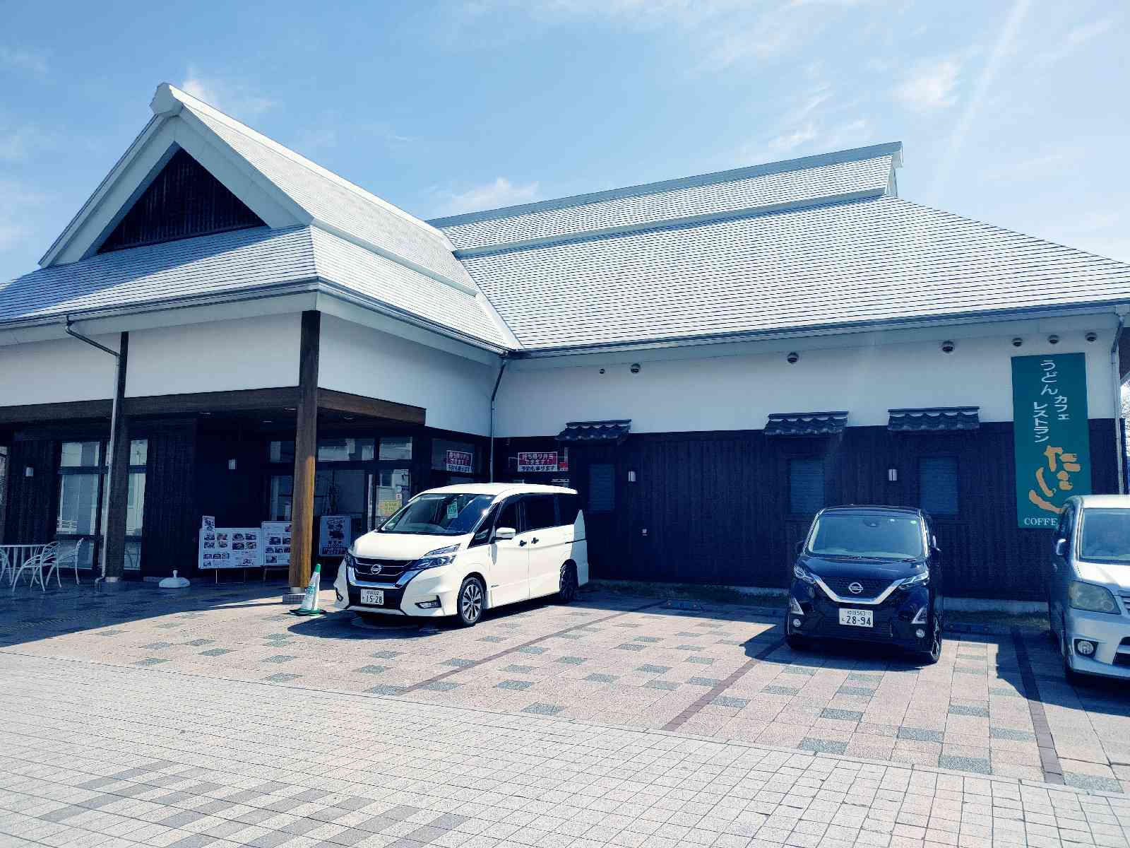 投稿された画像