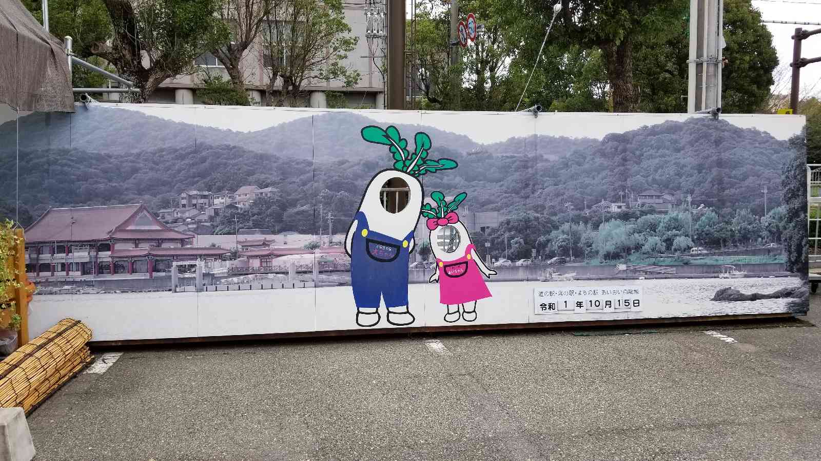投稿された画像