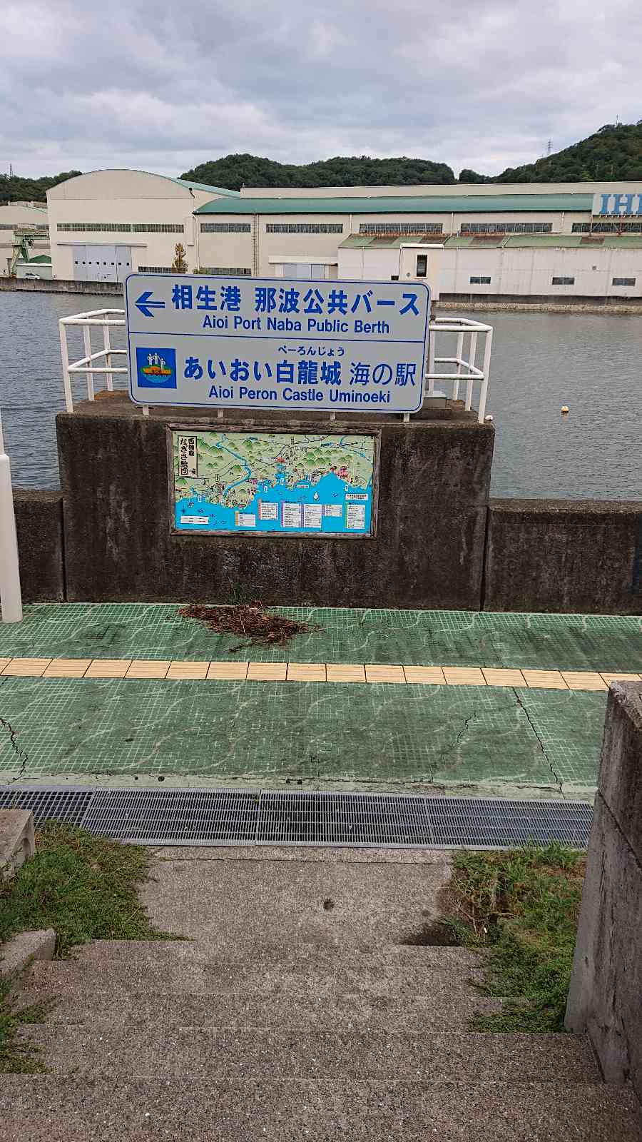 投稿された画像