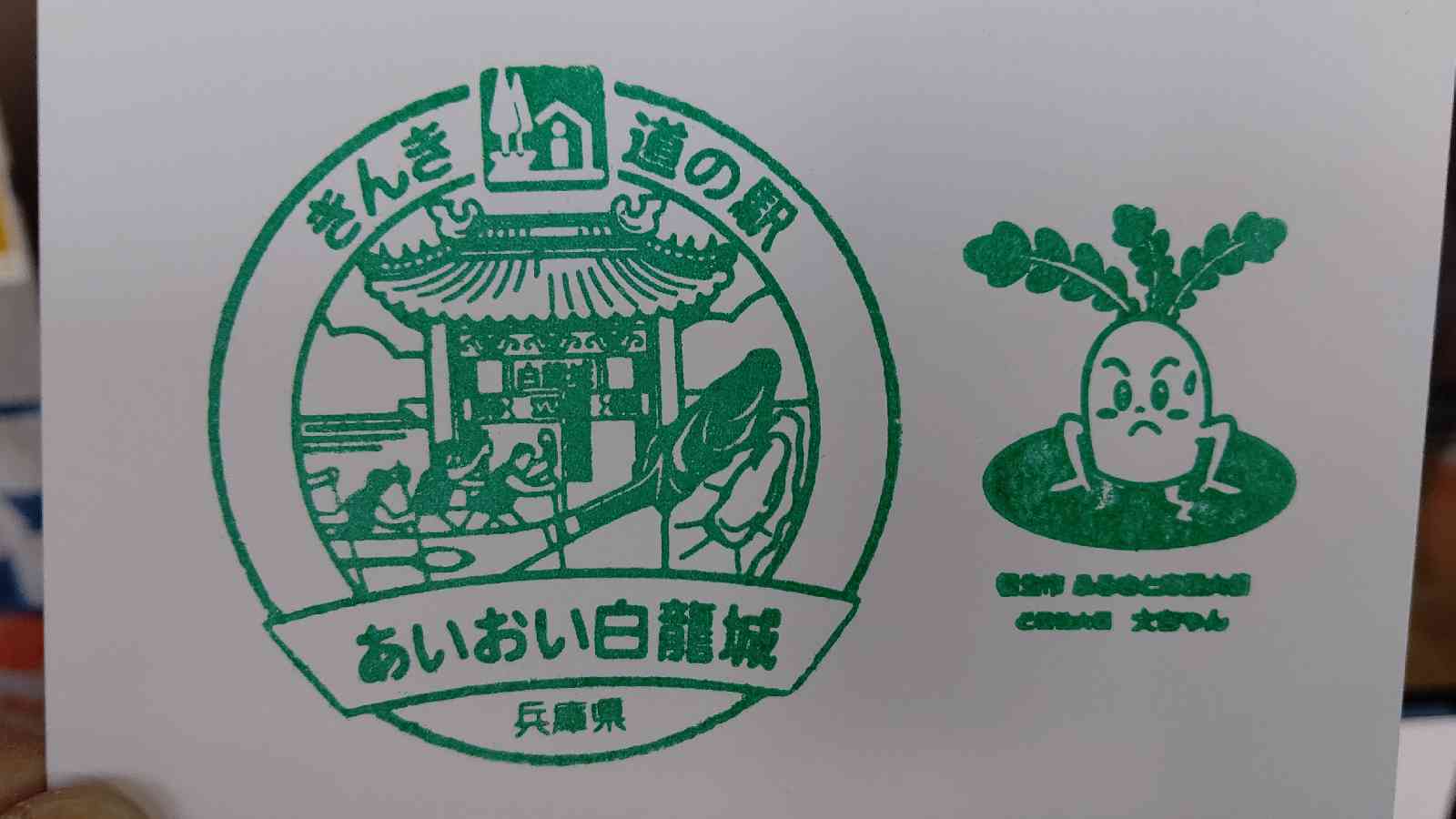 投稿された画像
