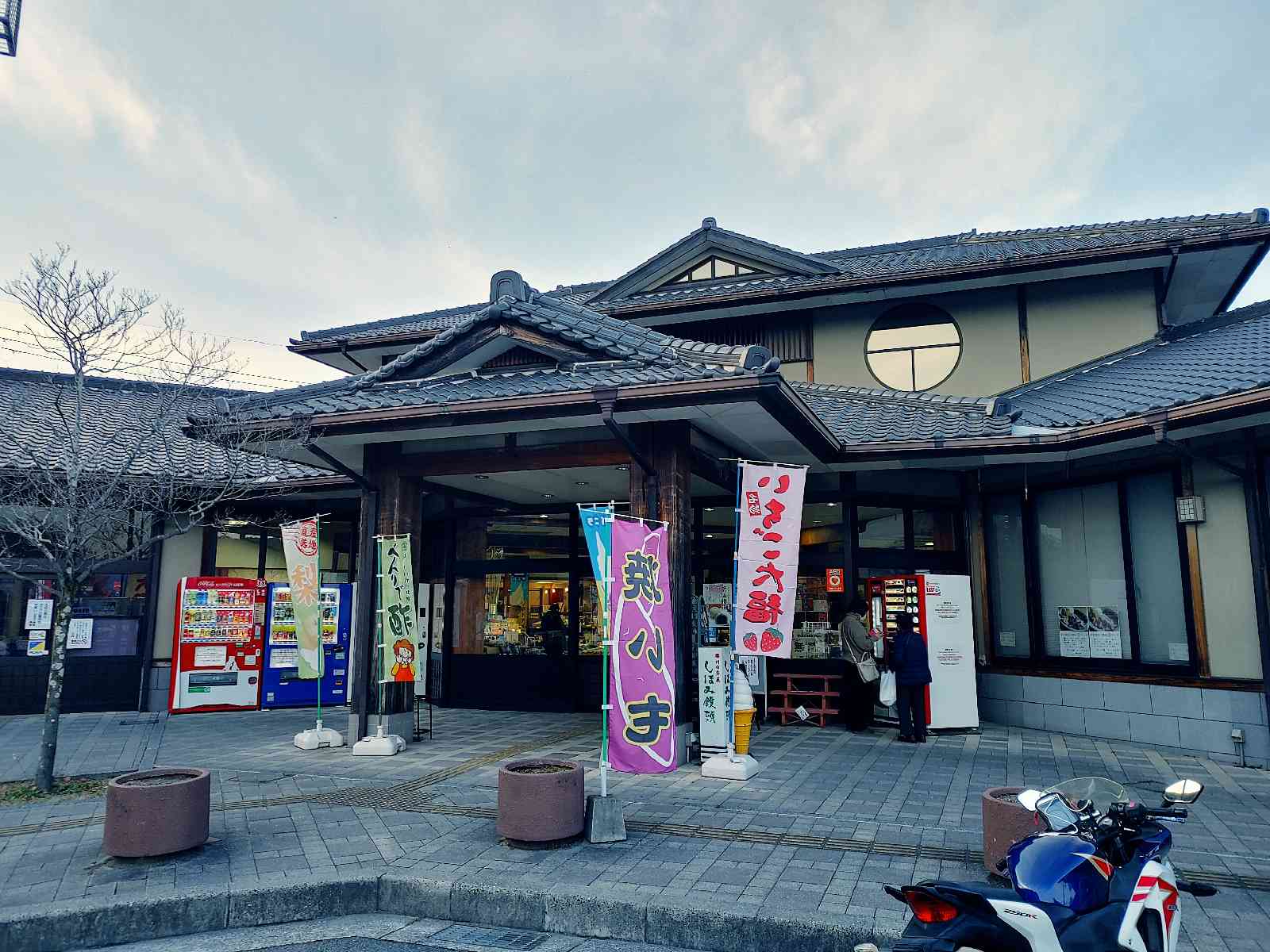 投稿された画像