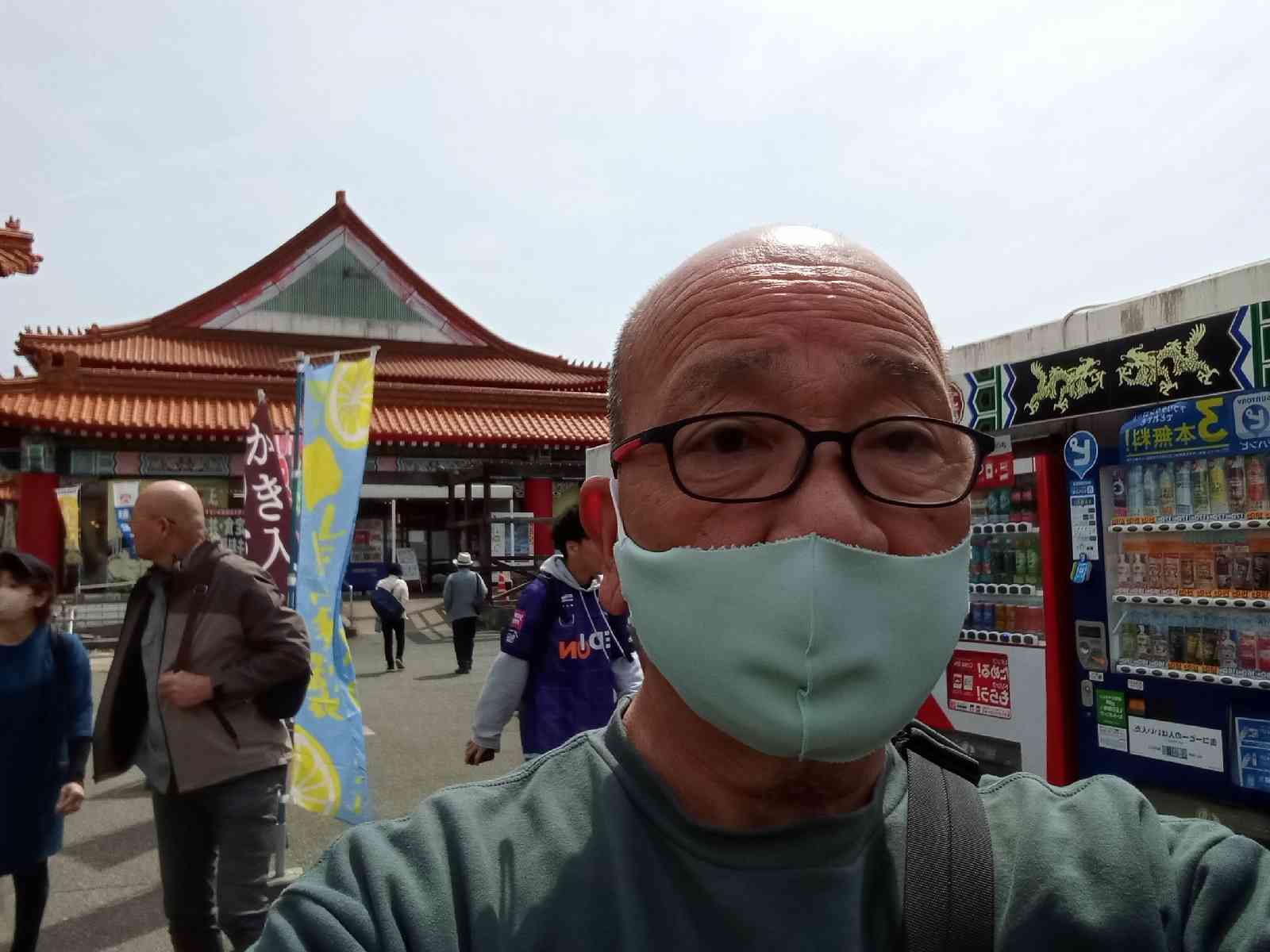 道の駅 あいおい白龍城の写真