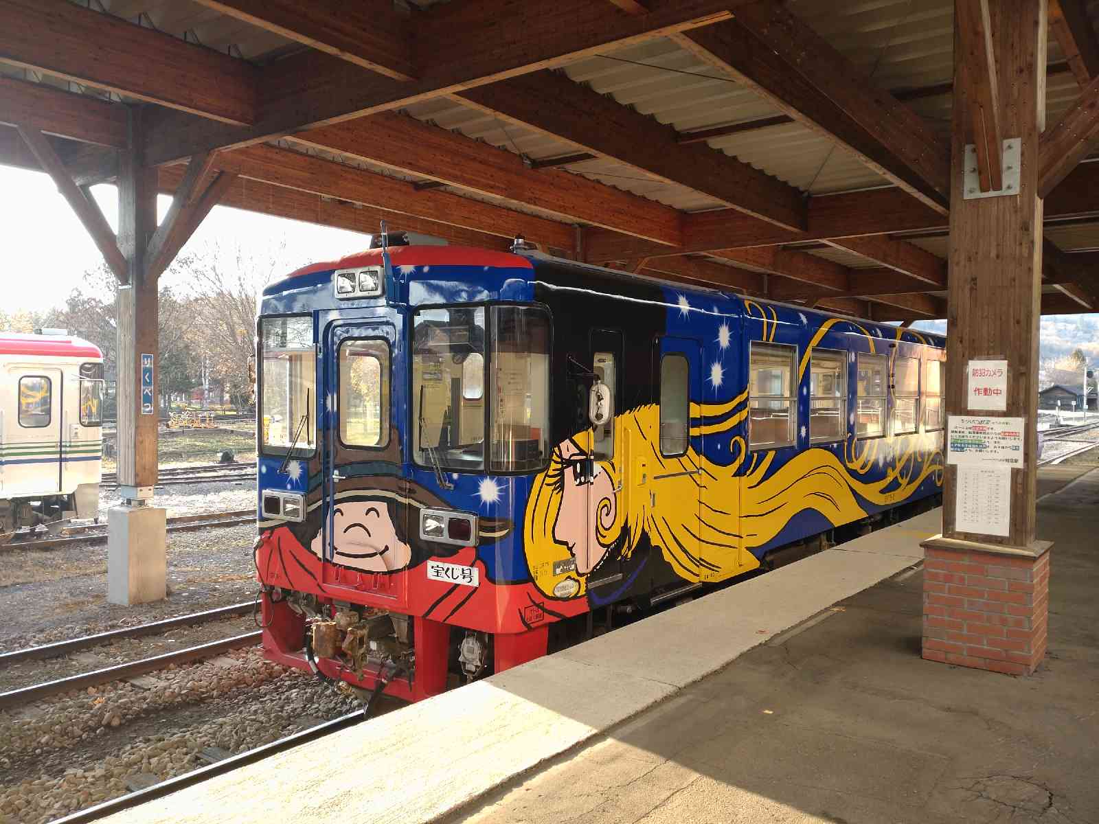 投稿された画像