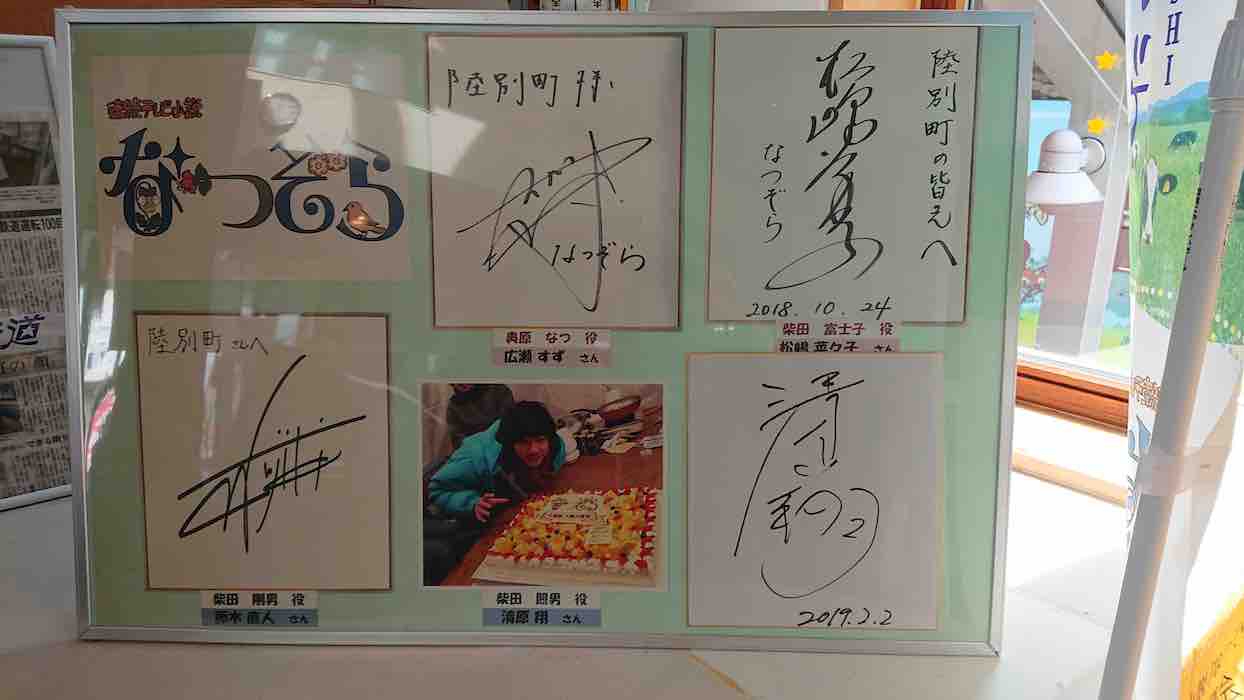 投稿された画像