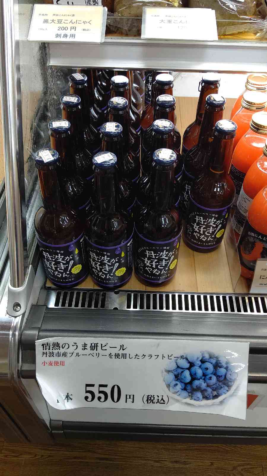 投稿された画像