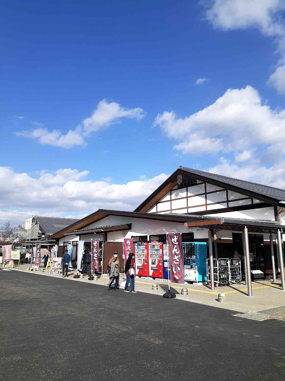 投稿された画像