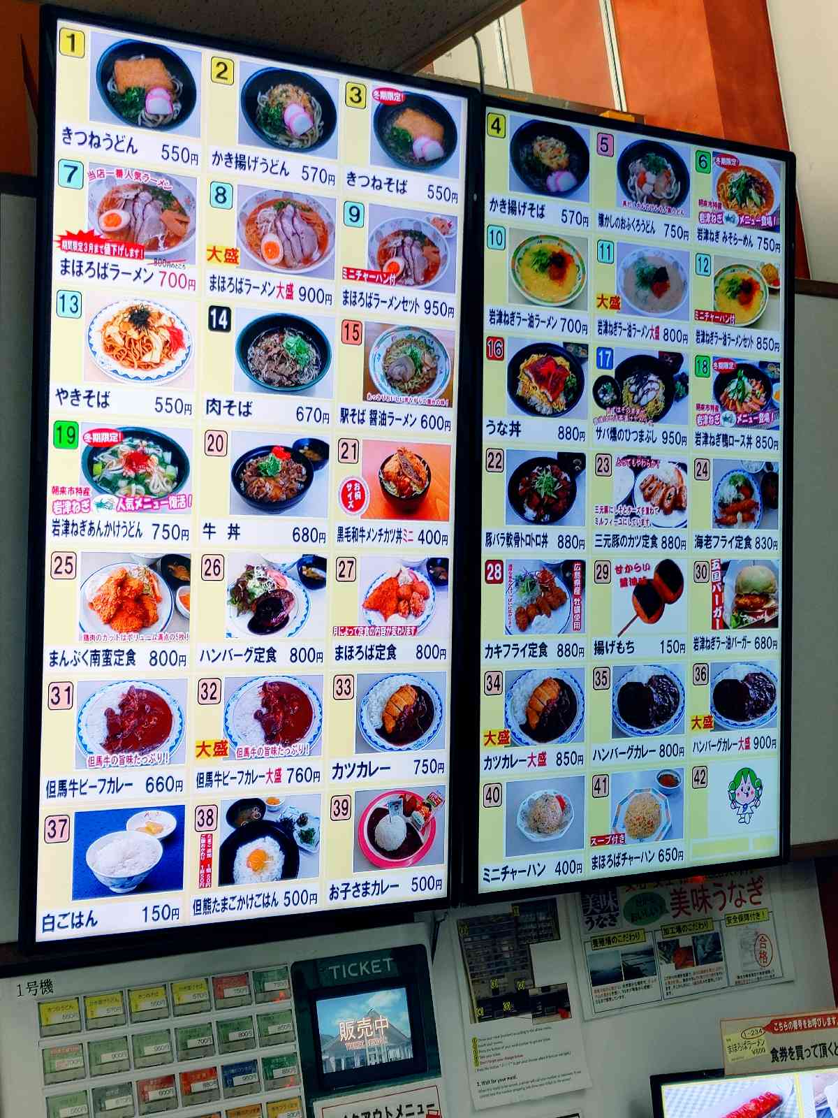 投稿された画像