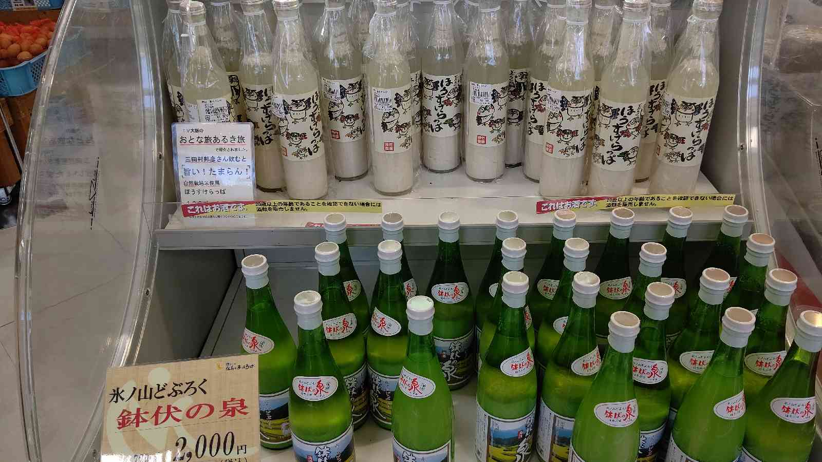 投稿された画像