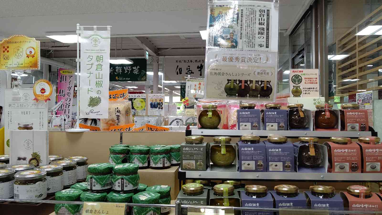 投稿された画像