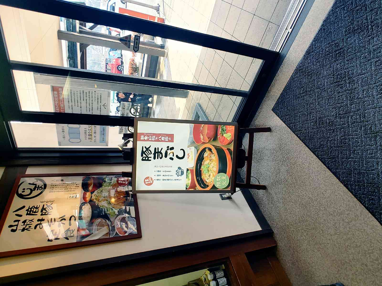 投稿された画像