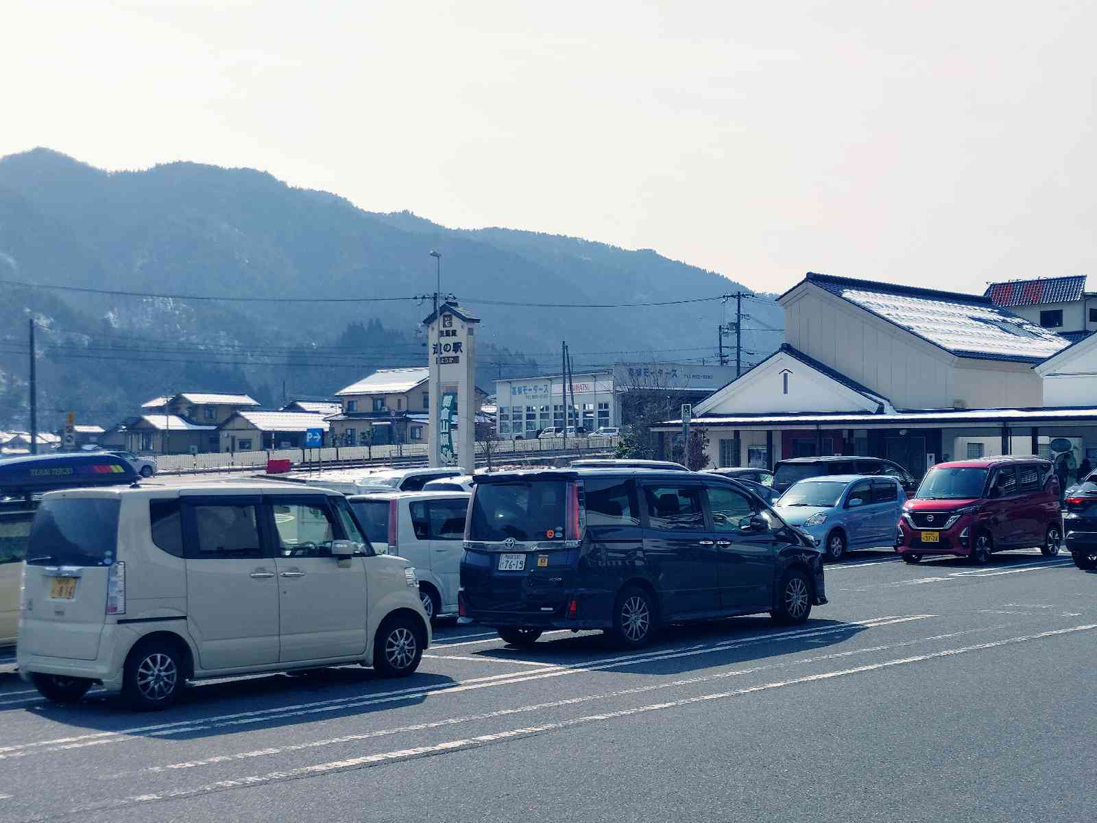 投稿された画像