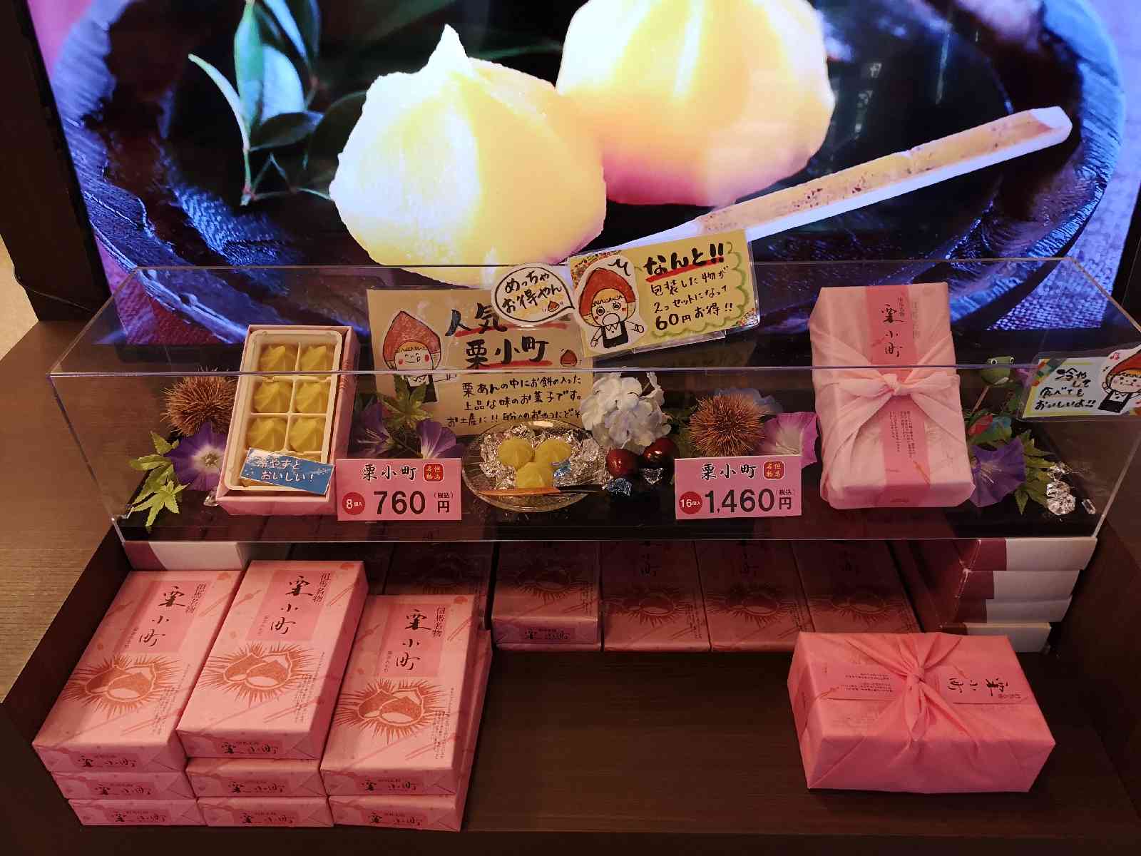 投稿された画像
