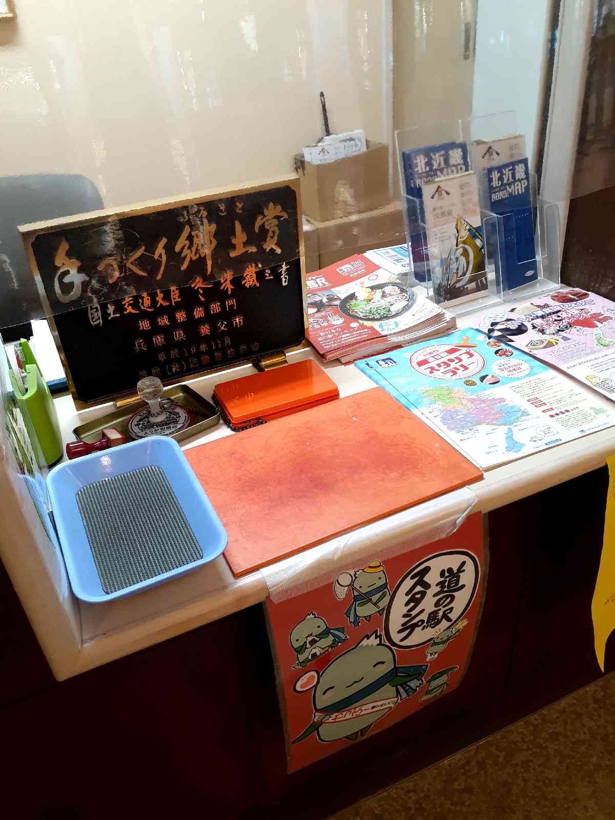 投稿された画像