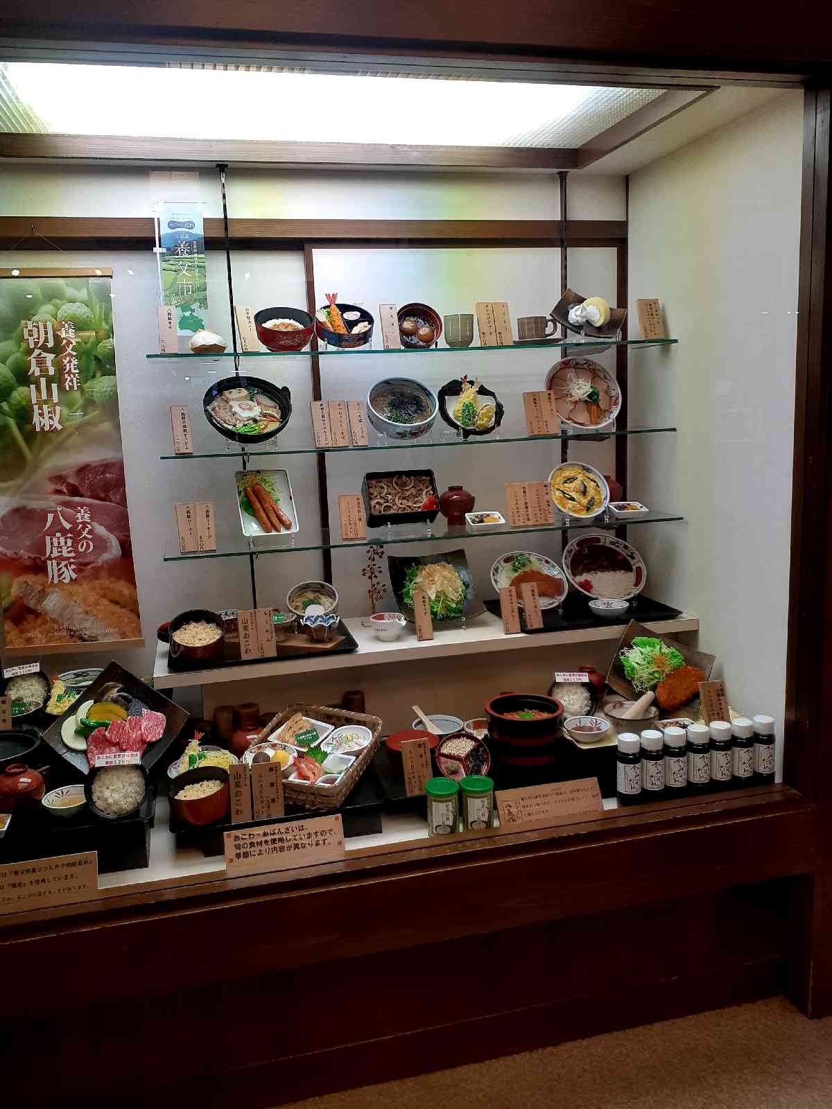 投稿された画像