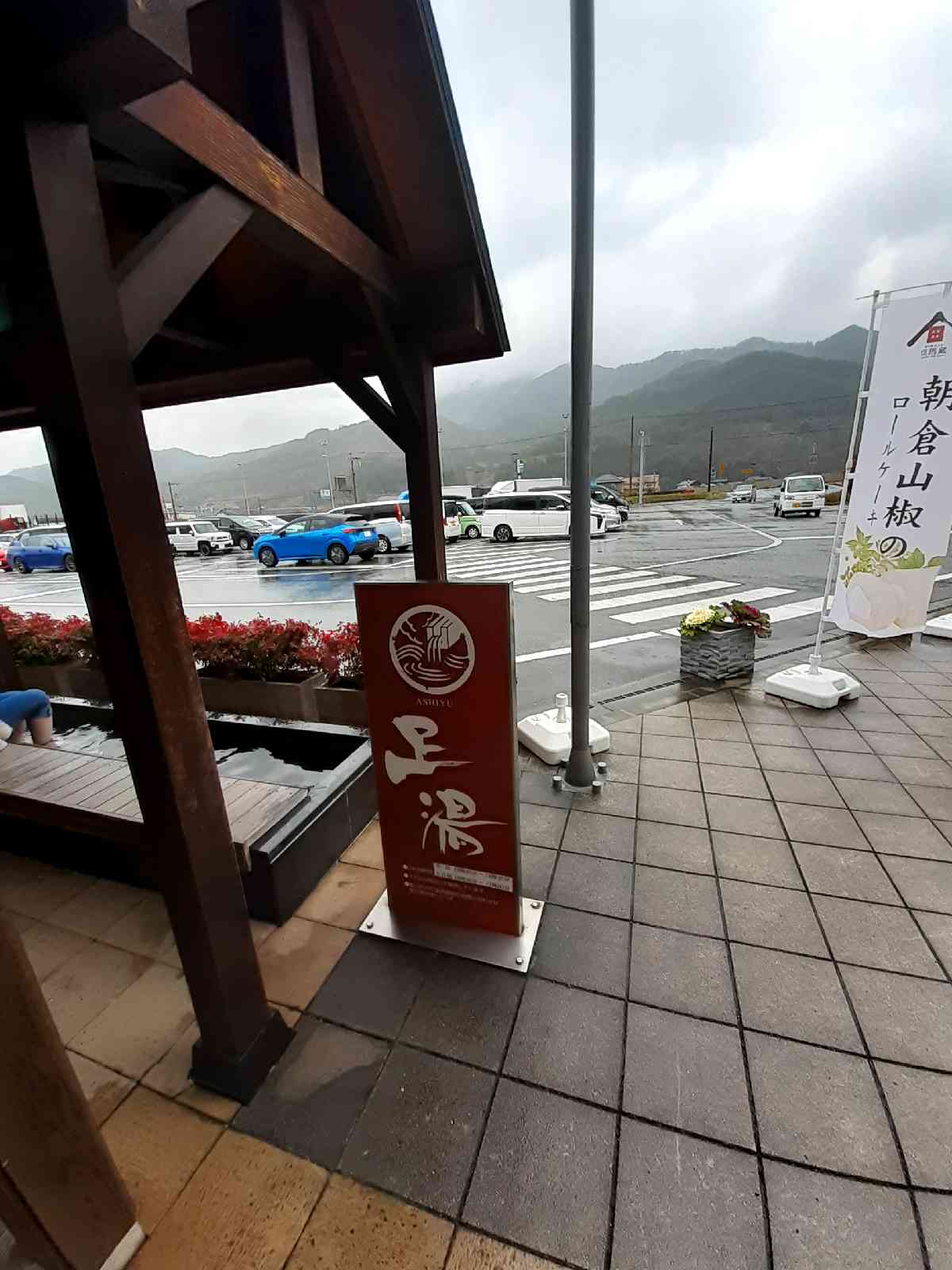 投稿された画像