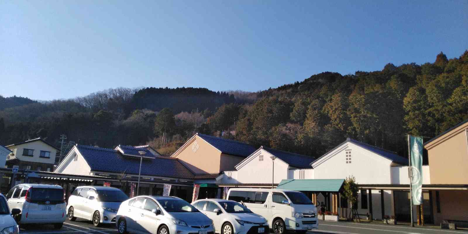 道の駅 ようか但馬蔵の写真
