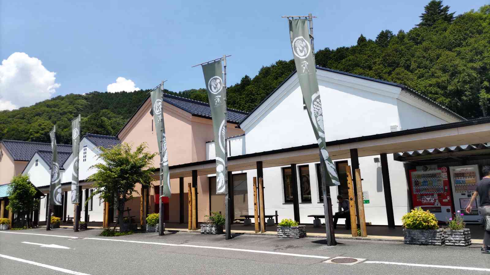 道の駅 ようか但馬蔵の写真