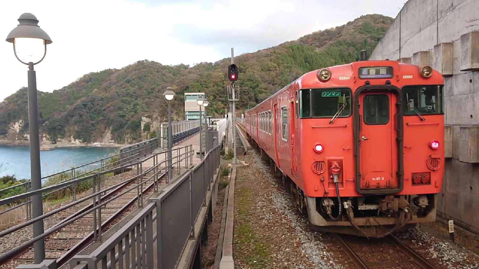 道の駅 あまるべの写真