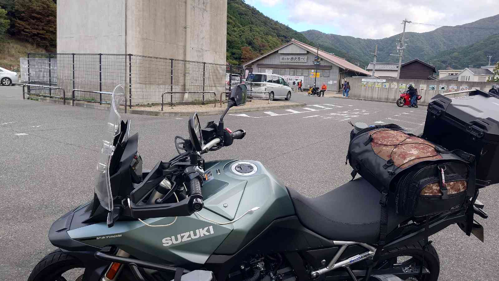道の駅 あまるべの写真