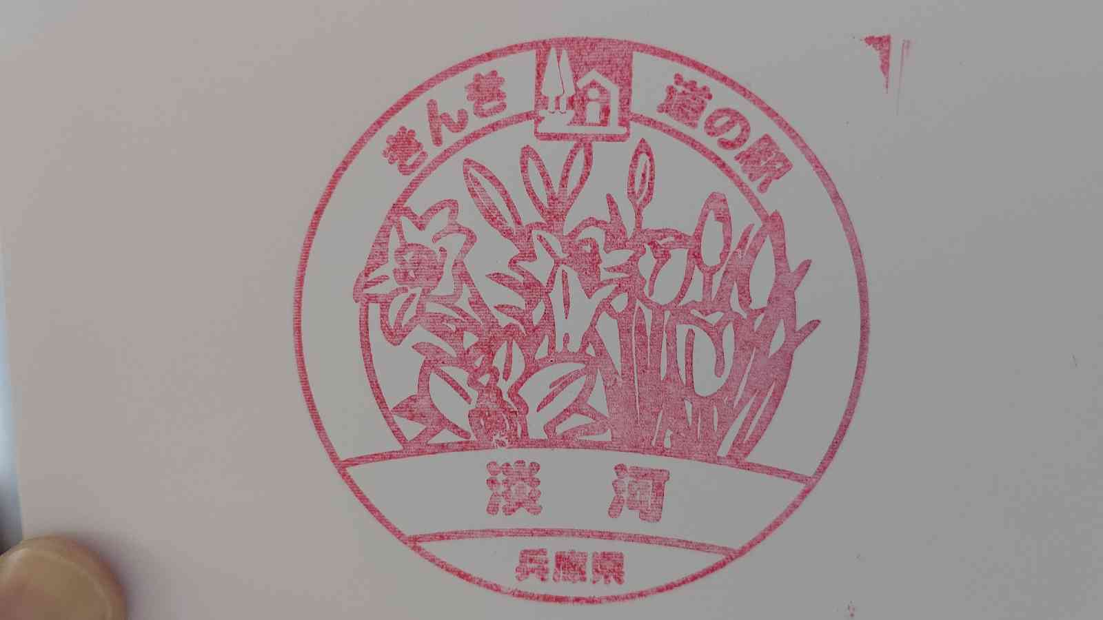 投稿された画像