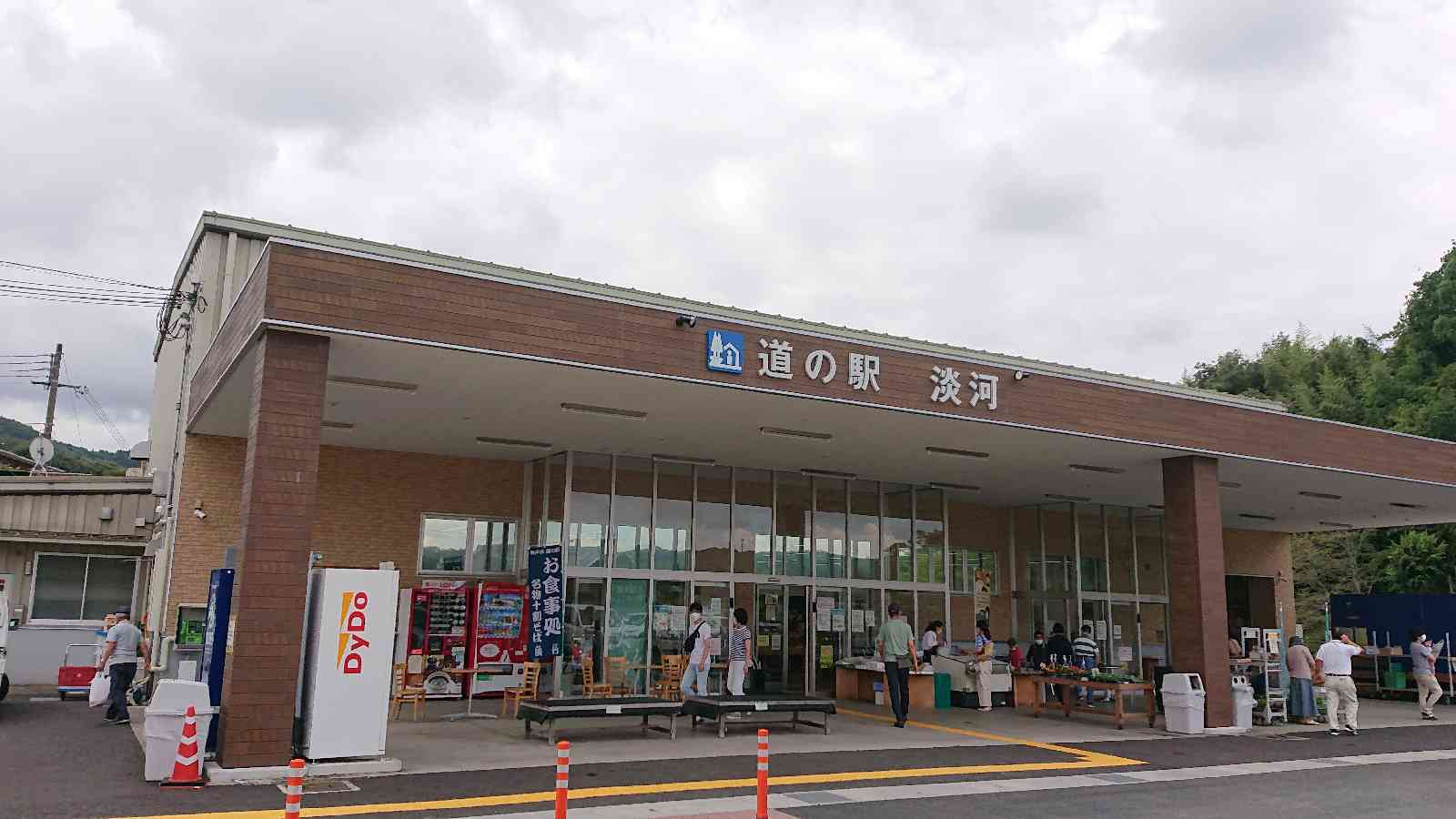 投稿された画像