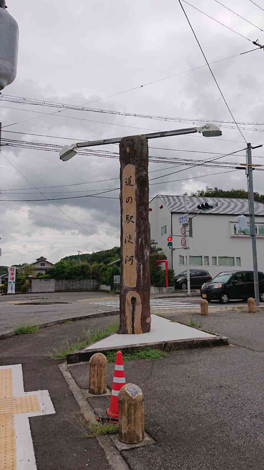 投稿された画像