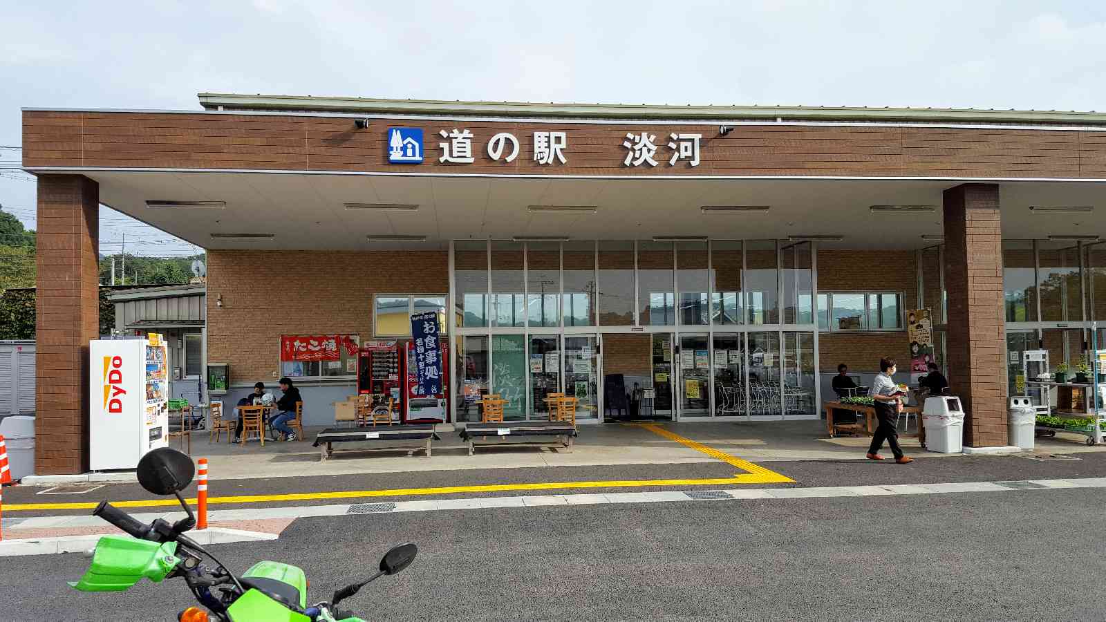 投稿された画像
