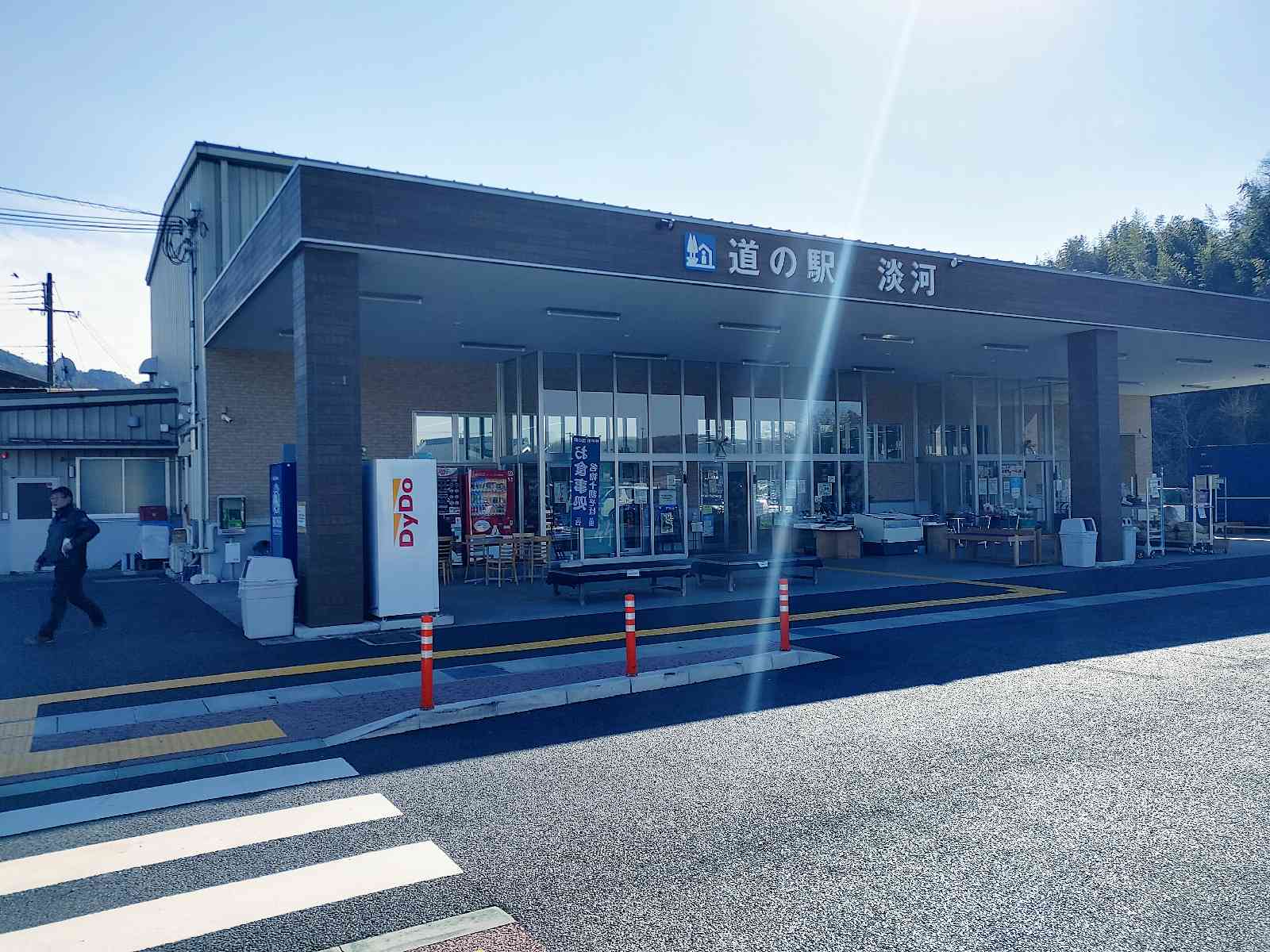 投稿された画像