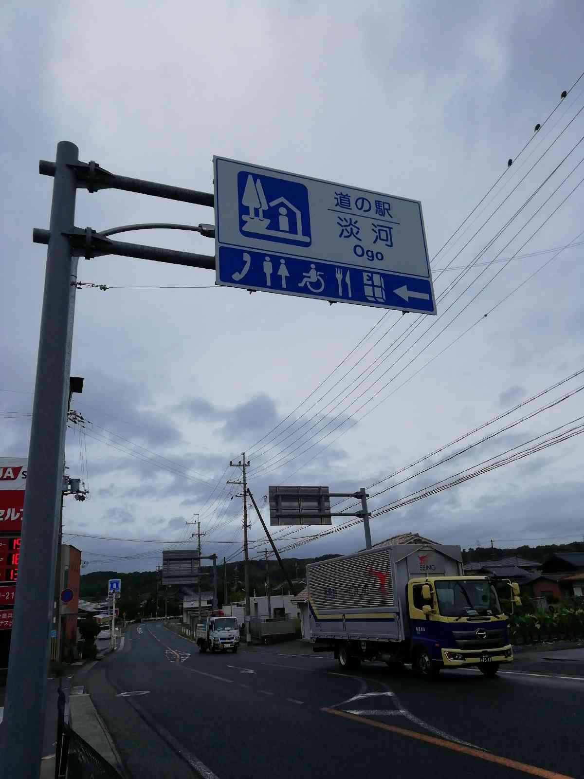 投稿された画像