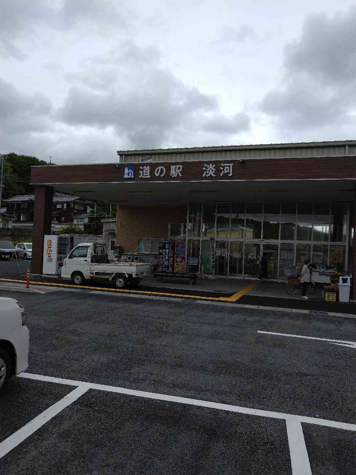 投稿された画像