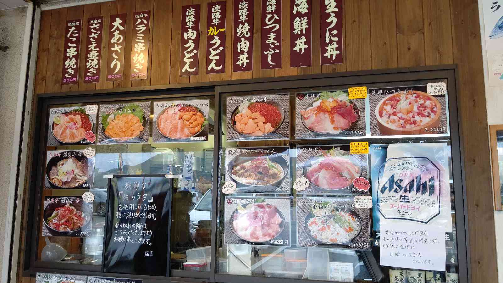 投稿された画像