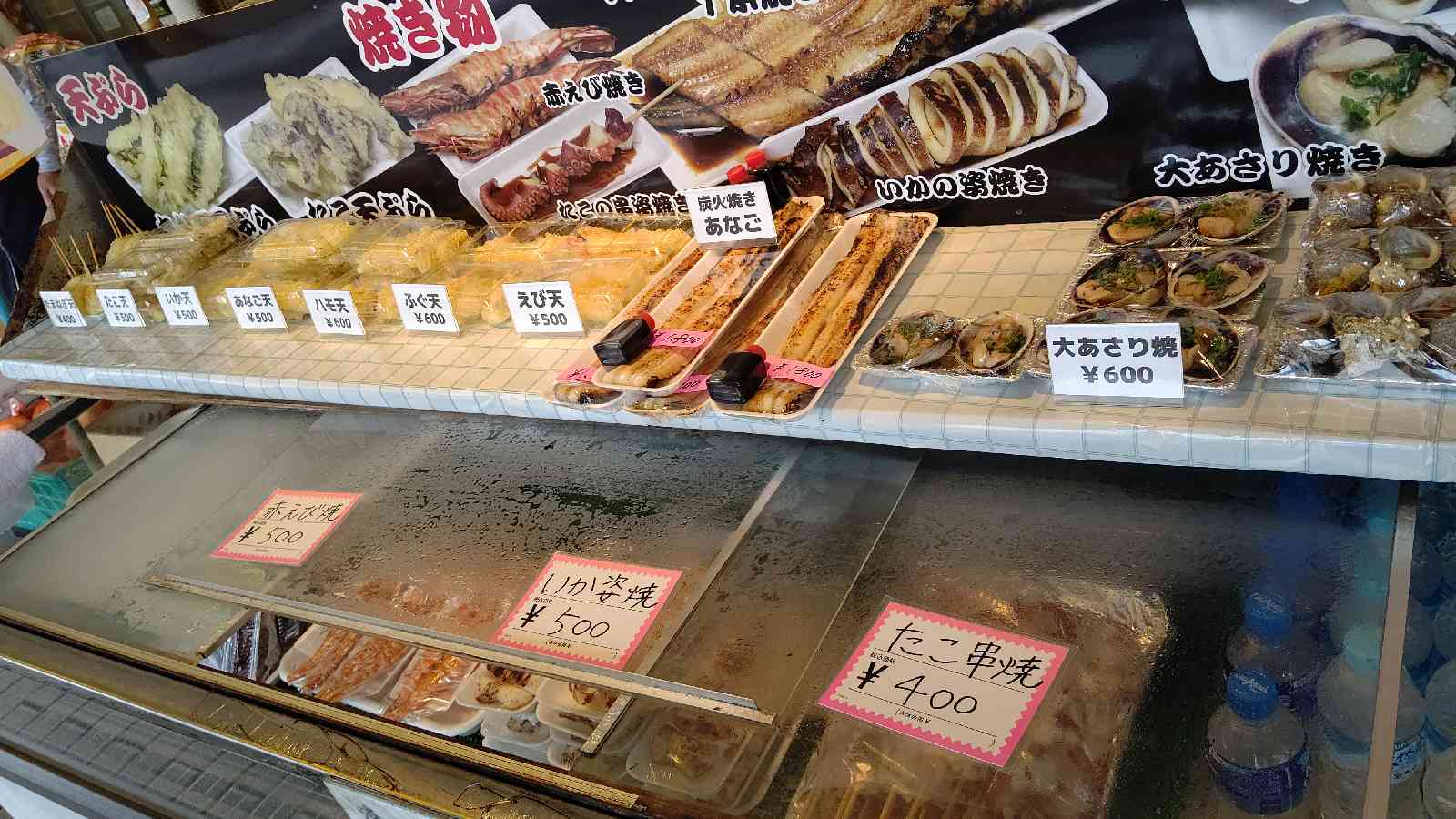投稿された画像