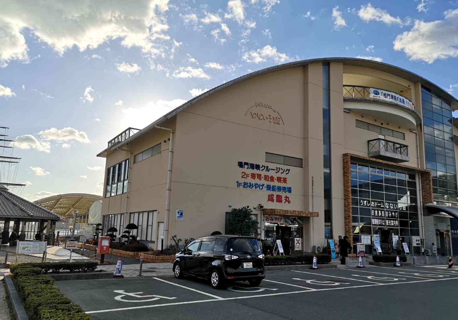 投稿された画像