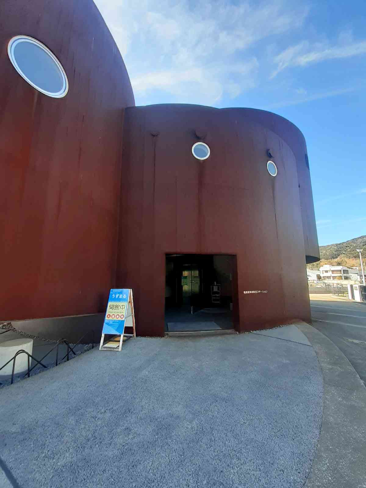 投稿された画像
