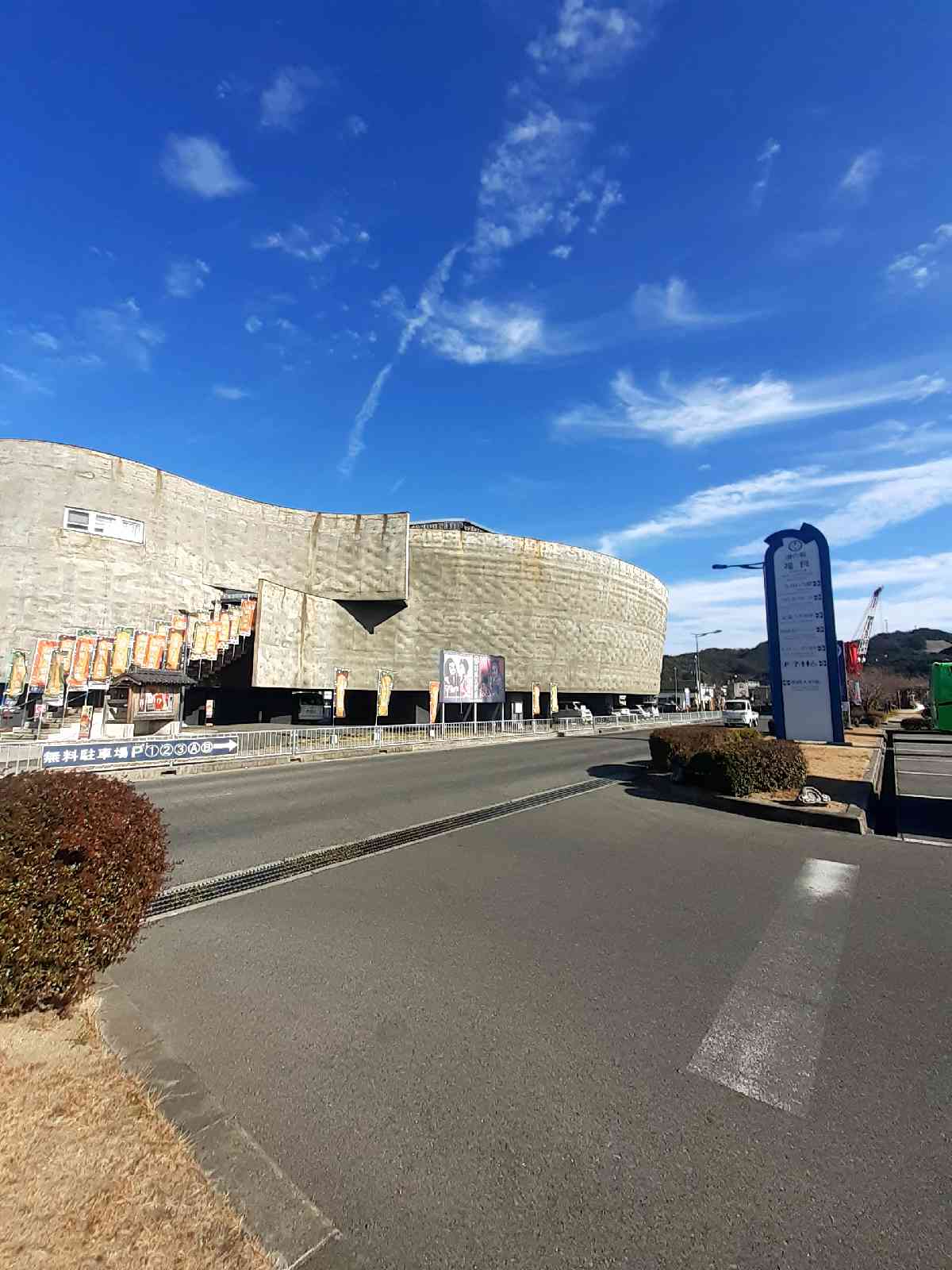 投稿された画像