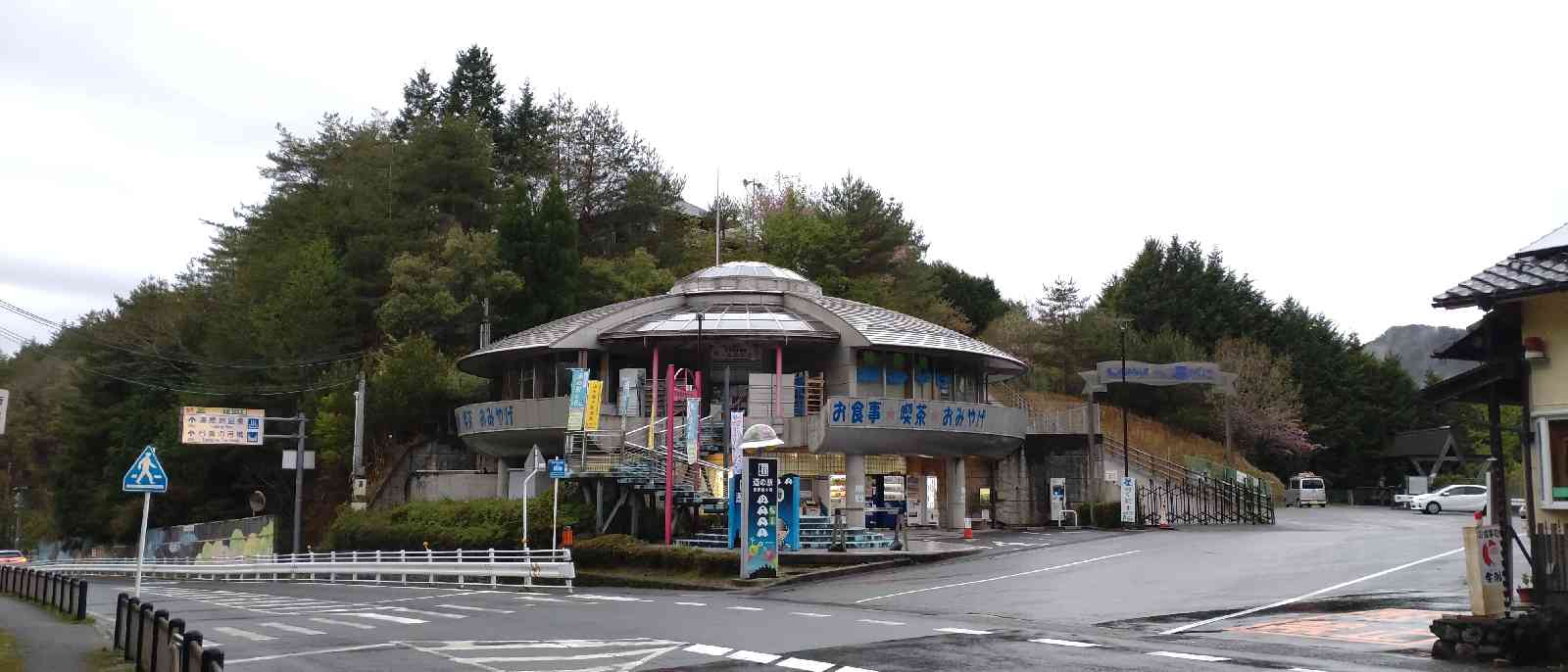 道の駅 吉野路　大塔の写真