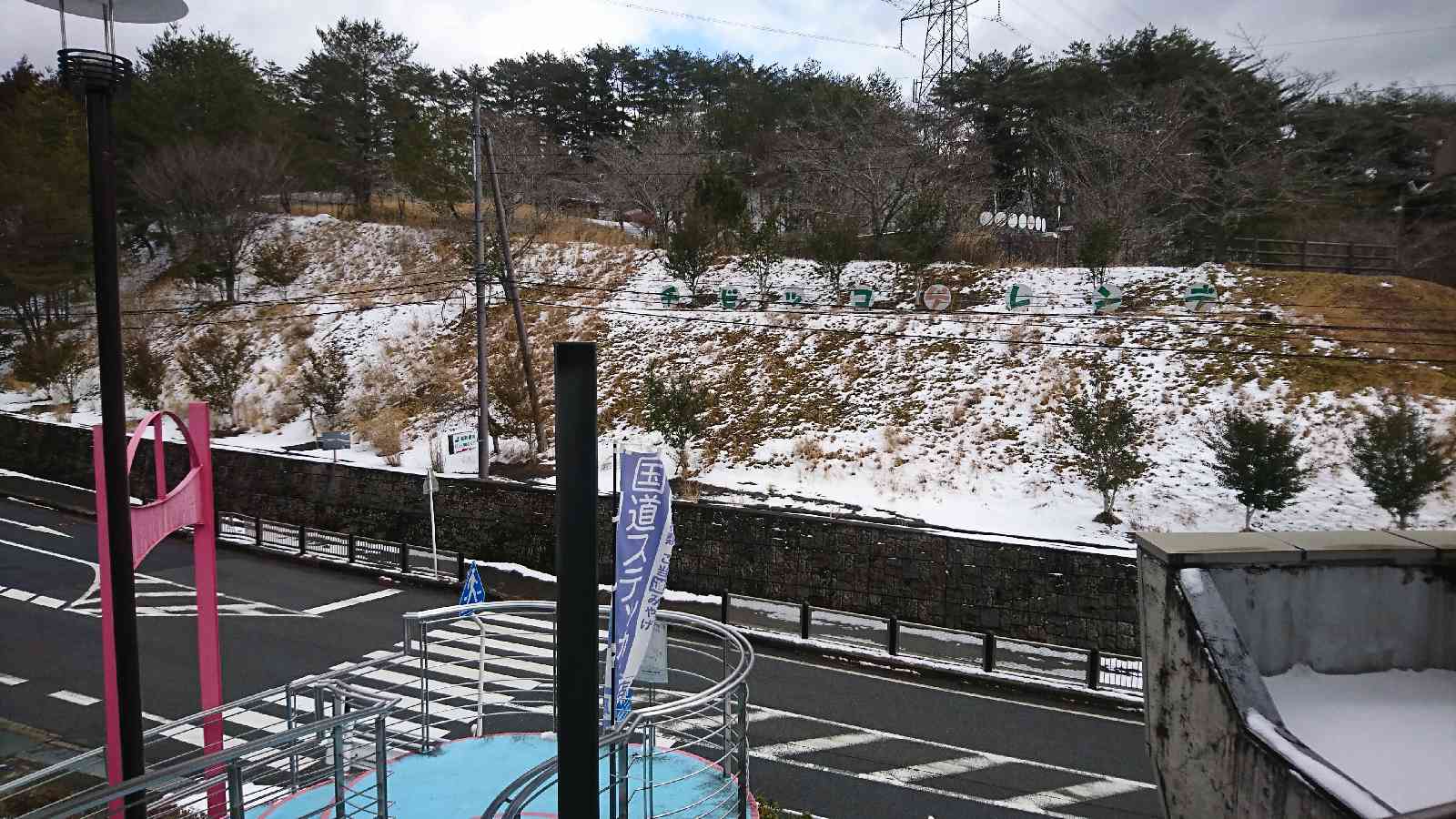 道の駅 吉野路　大塔の写真