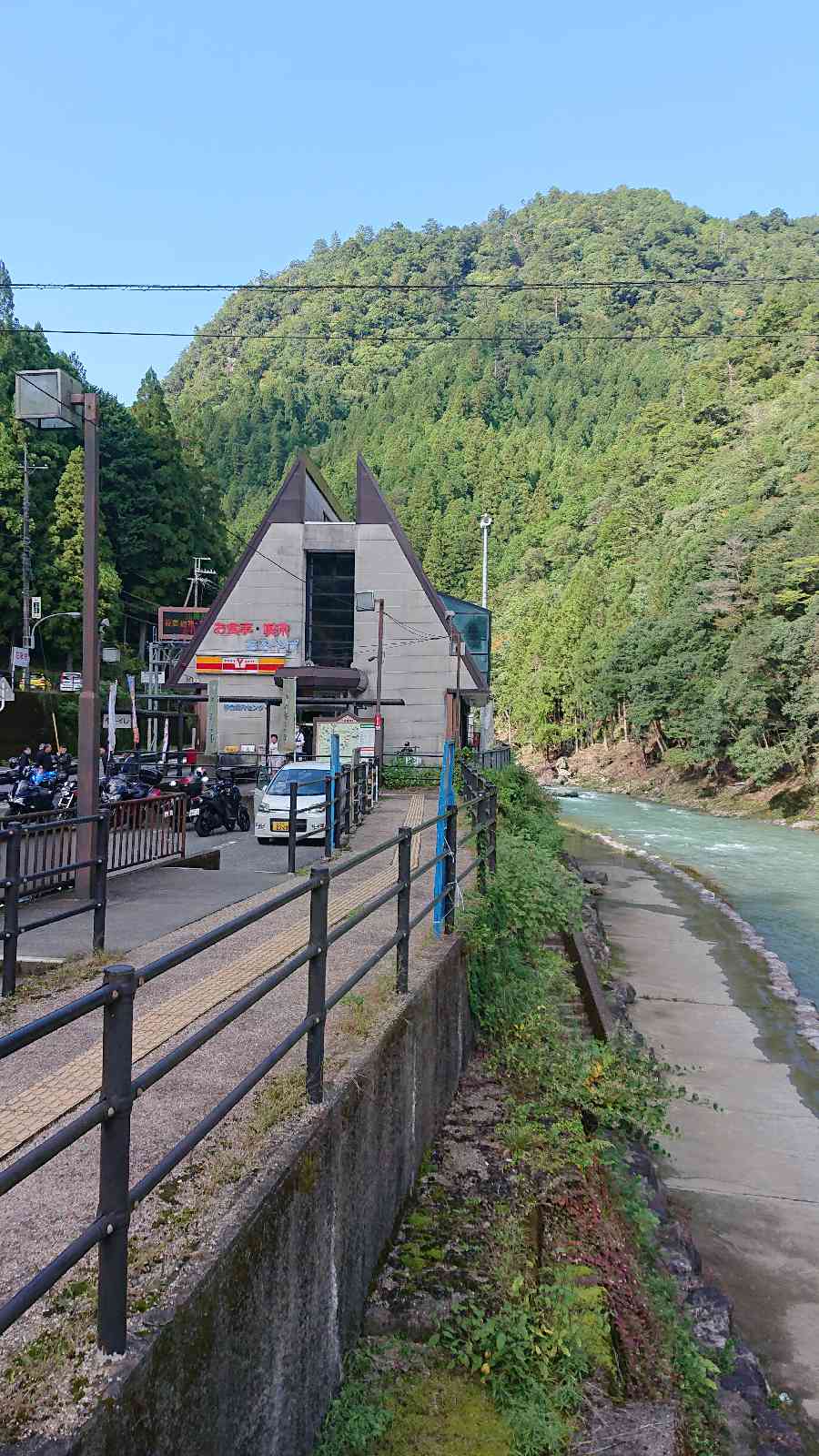 投稿された画像