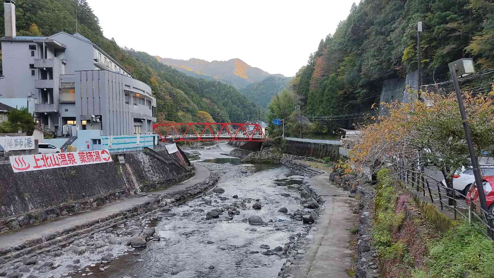 投稿された画像