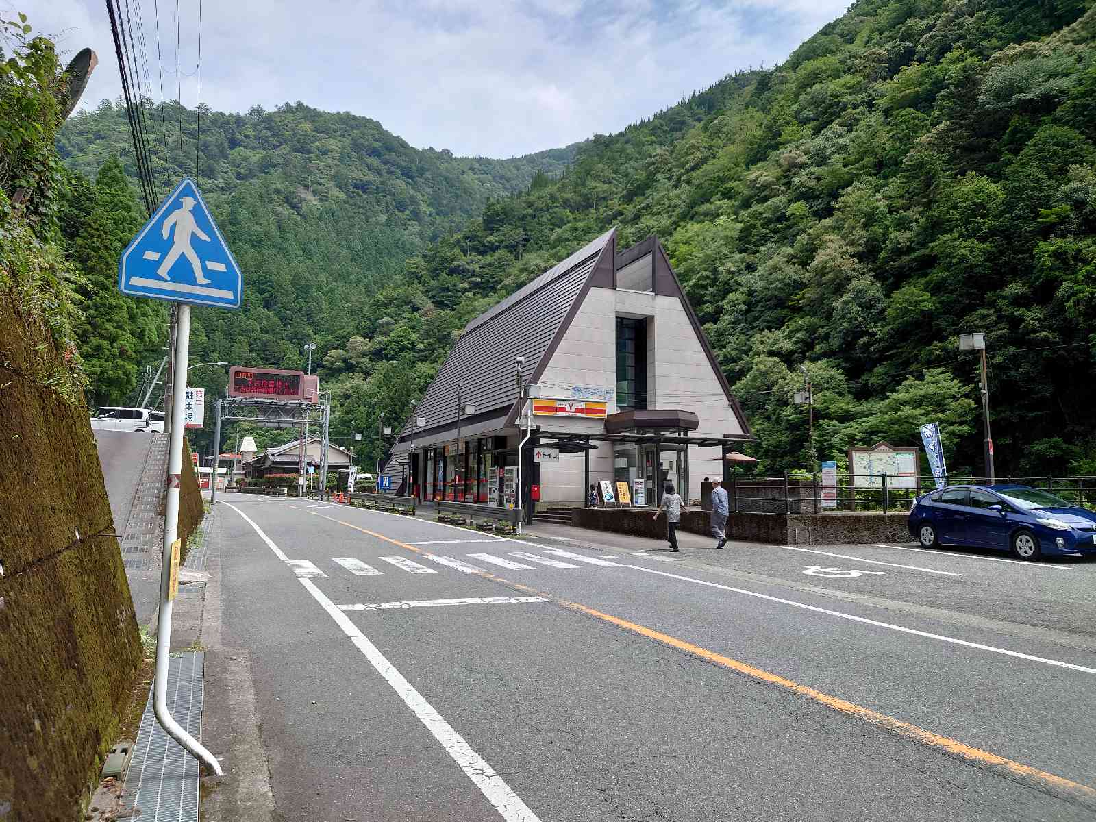 投稿された画像