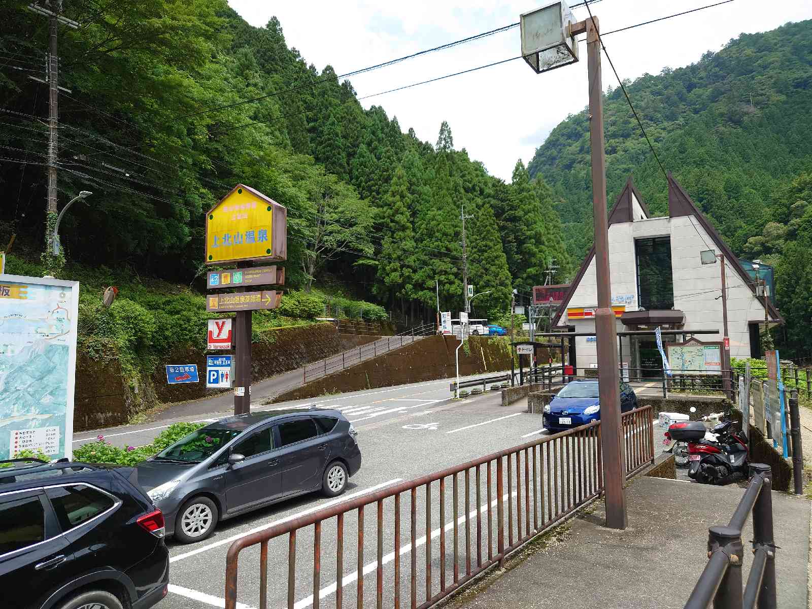 投稿された画像