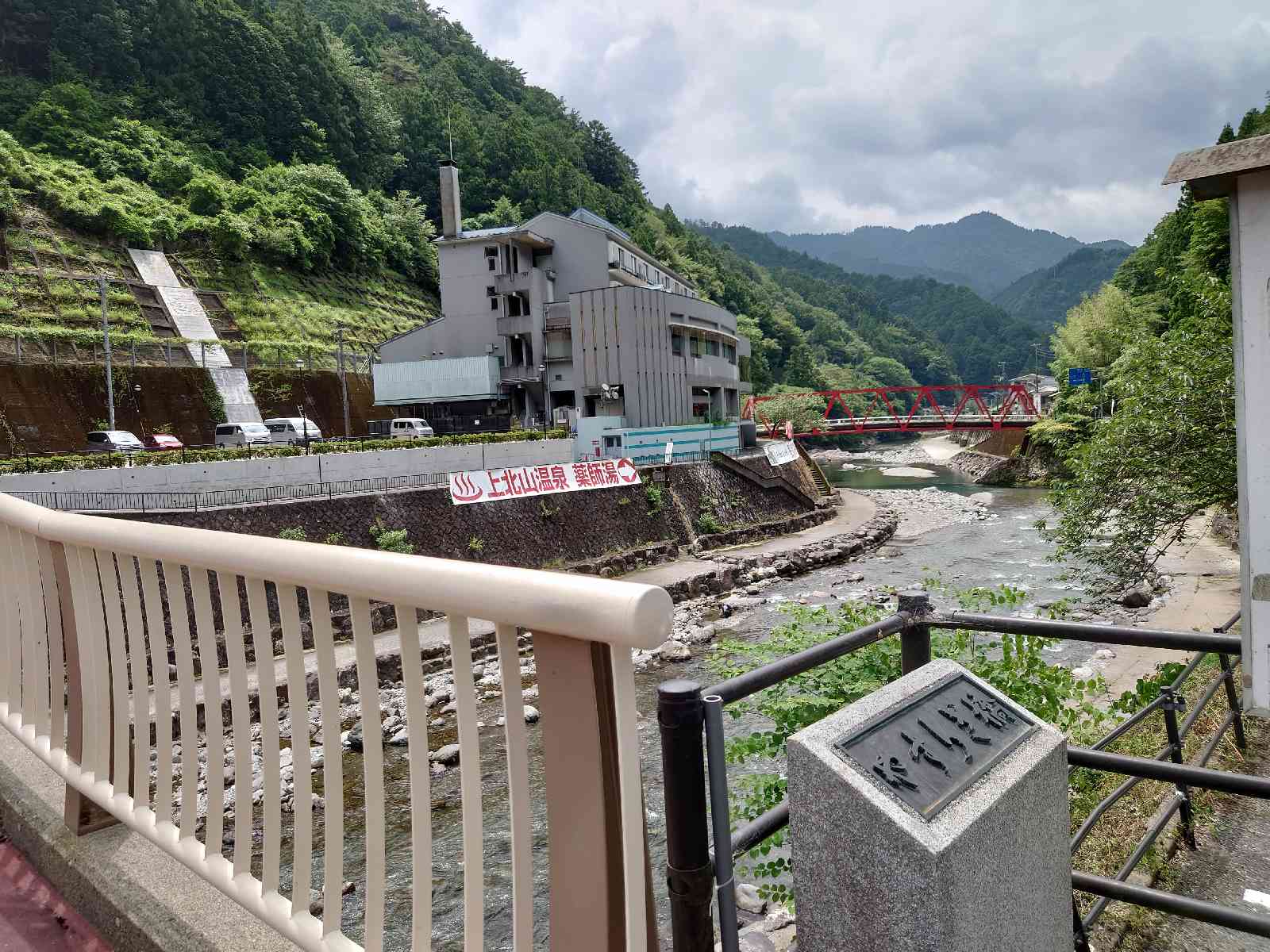 投稿された画像