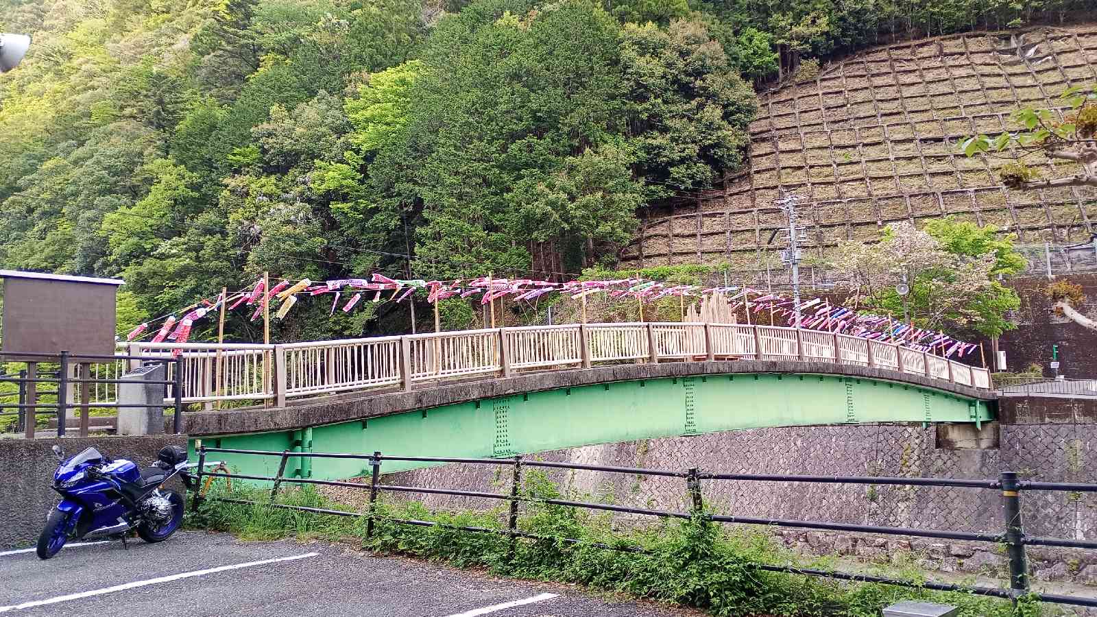 道の駅 吉野路　上北山の写真