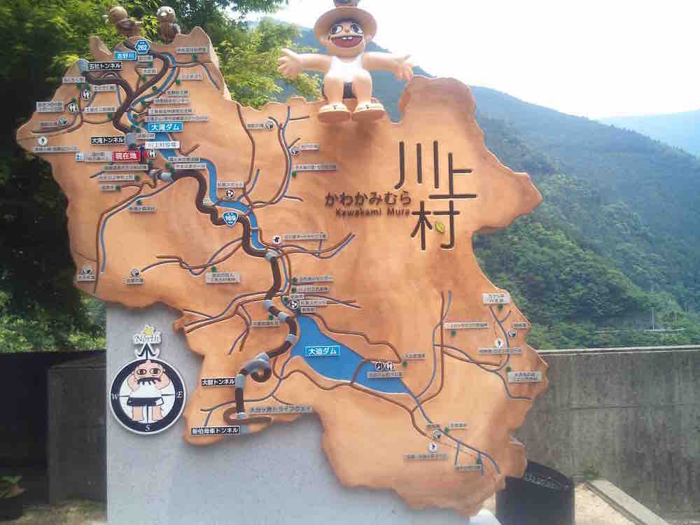 投稿された画像