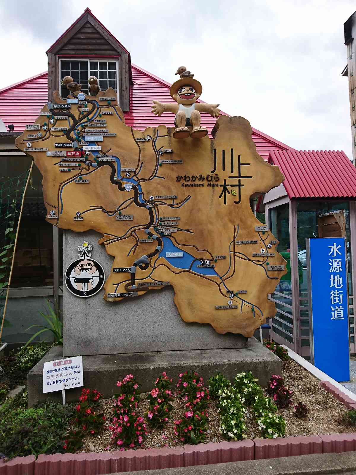 投稿された画像
