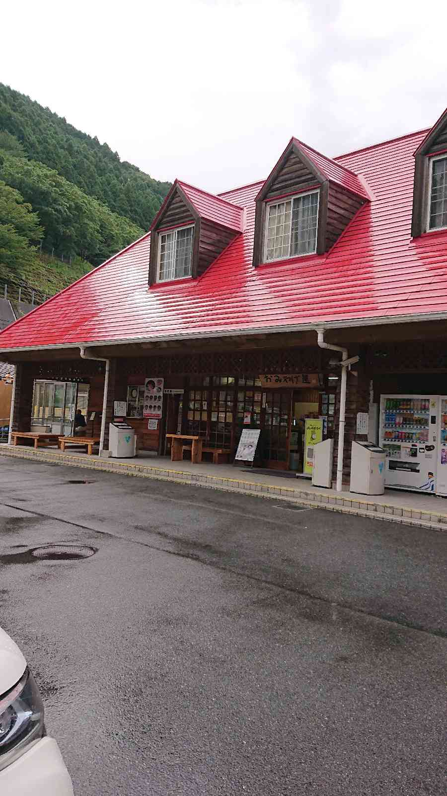 投稿された画像